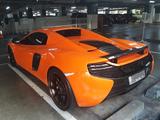 Mclaren 650S