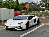 Lamborghini Aventador