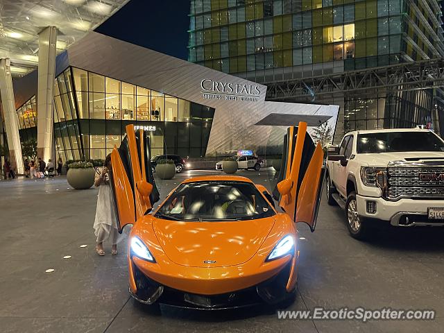 Mclaren 570S spotted in Las Vegas, Nevada