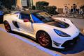 Lotus Exige