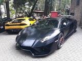 Lamborghini Aventador