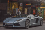 Lamborghini Aventador