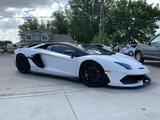 Lamborghini Aventador