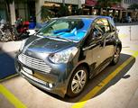 Aston Martin Cygnet