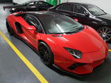 Lamborghini Aventador