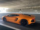 Lamborghini Aventador