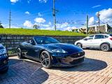Jaguar XKR