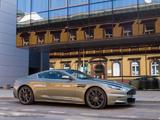 Aston Martin DBS