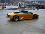 Lamborghini Murcielago
