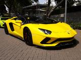 Lamborghini Aventador