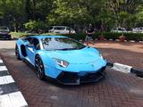 Lamborghini Aventador