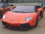 Lamborghini Aventador