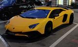 Lamborghini Aventador