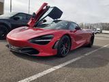 Mclaren 720S
