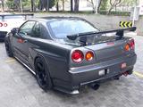 Nissan Skyline