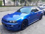 Nissan Skyline