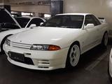 Nissan Skyline