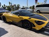 Mclaren 765LT