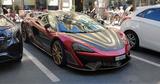 Mclaren 570S