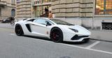 Lamborghini Aventador