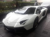 Lamborghini Aventador
