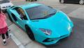 Lamborghini Aventador
