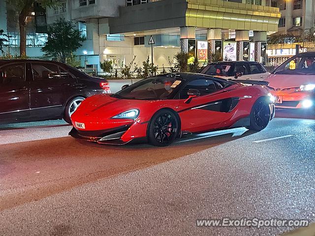 Mclaren 600LT spotted in Hong kong, China