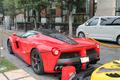 Ferrari LaFerrari