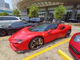 Ferrari SF90 Stradale