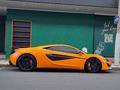 Mclaren 570S