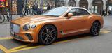 Bentley Continental