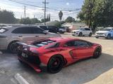 Lamborghini Aventador