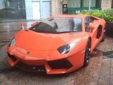 Lamborghini Aventador