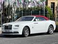 Rolls-Royce Dawn