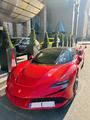 Ferrari SF90 Stradale