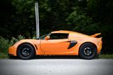 Lotus Exige