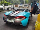 Mclaren 570S