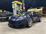 Lotus Elise
