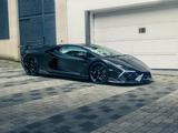 Lamborghini Reventon