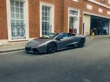 Lamborghini Reventon
