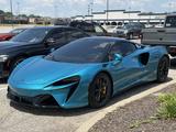 Mclaren 570S