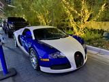 Bugatti Veyron