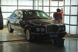 Bentley Arnage