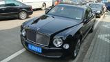 Bentley Mulsanne
