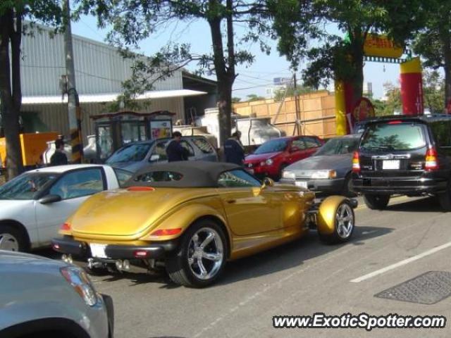 Plymouth Prowler spotted in Taichung, Taiwan