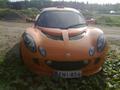 Lotus Exige