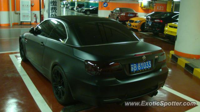 Other Kit Car spotted in SHANGHAI, China