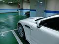 Aston Martin DBS
