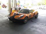 Lotus Exige