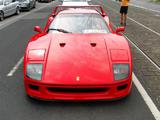 Ferrari F40